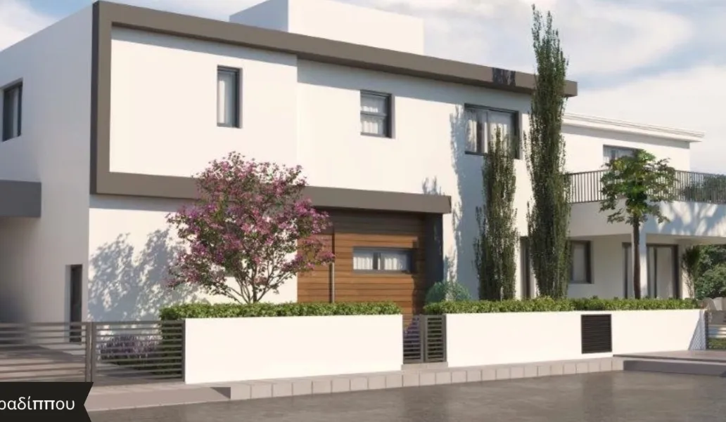 Asteria (Αστέρια)