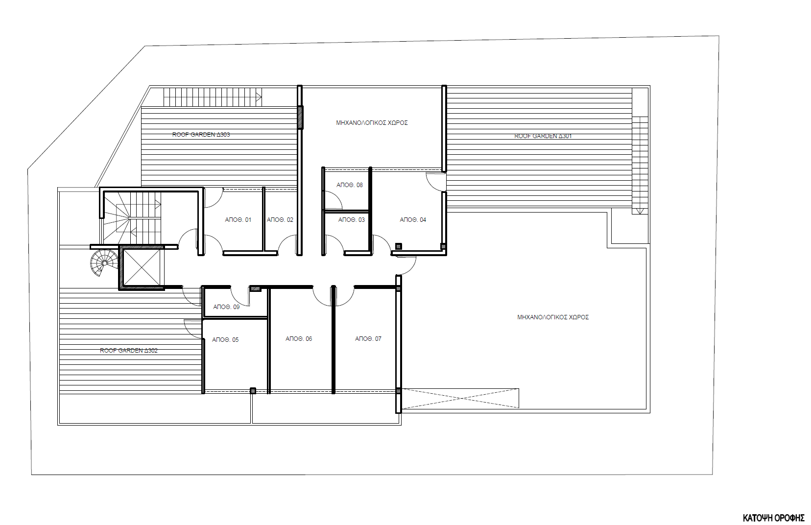 Vitsiou Street Apartments