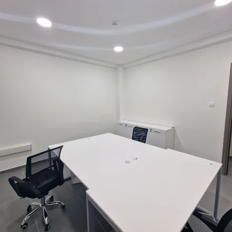 Business Center Neas Engomi