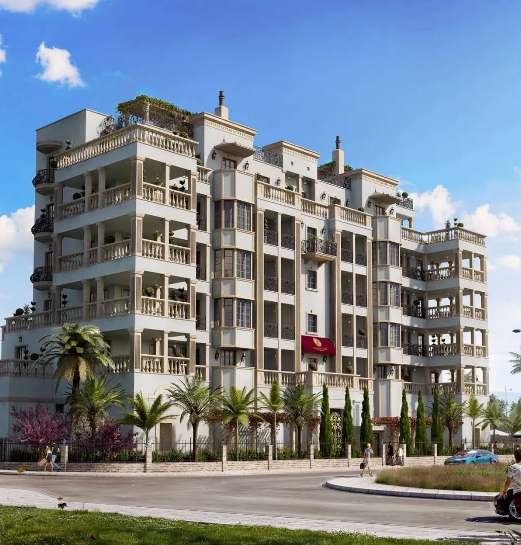 Holland Park Residences