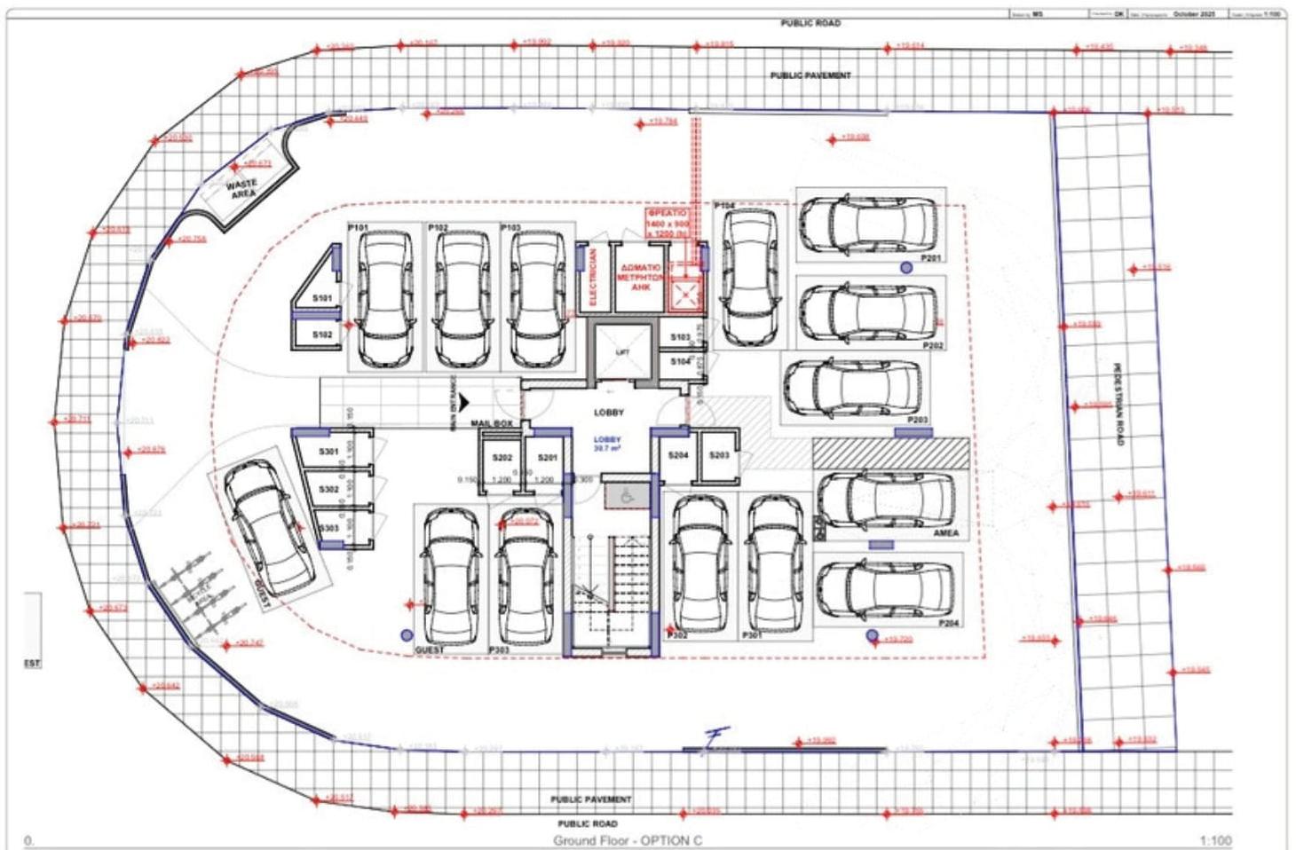 New 1-bedroom apartment in Larnaca / Kamares