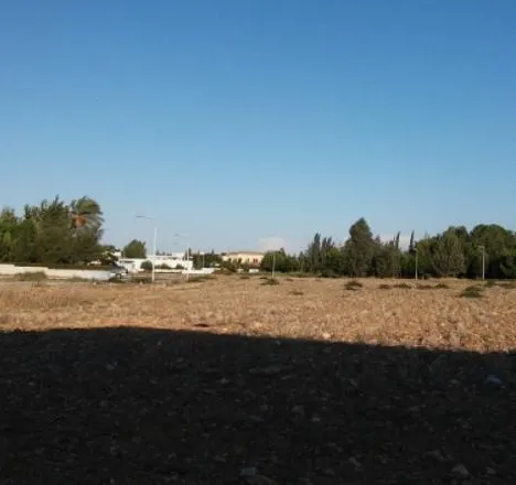 Strovolos Eleonon Gardens