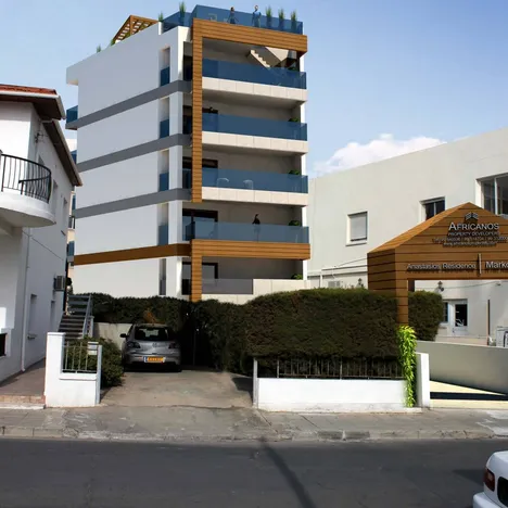 Anastasios Residences