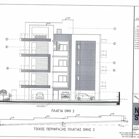 Jasmine Elite Residences