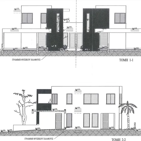 2 Villas By Adelfoi
