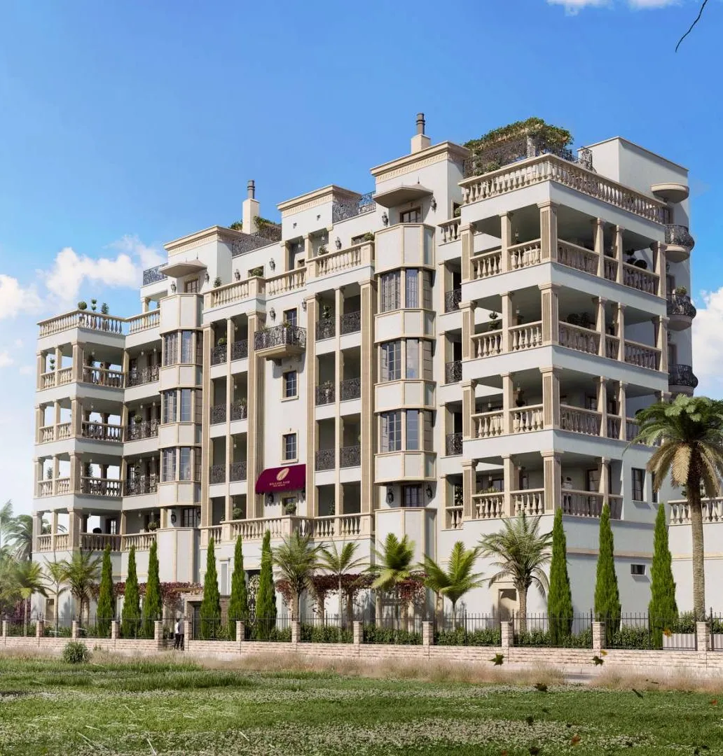 Holland Park Residences