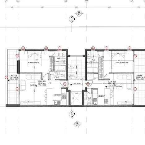 Savva Home Salt Lake Building