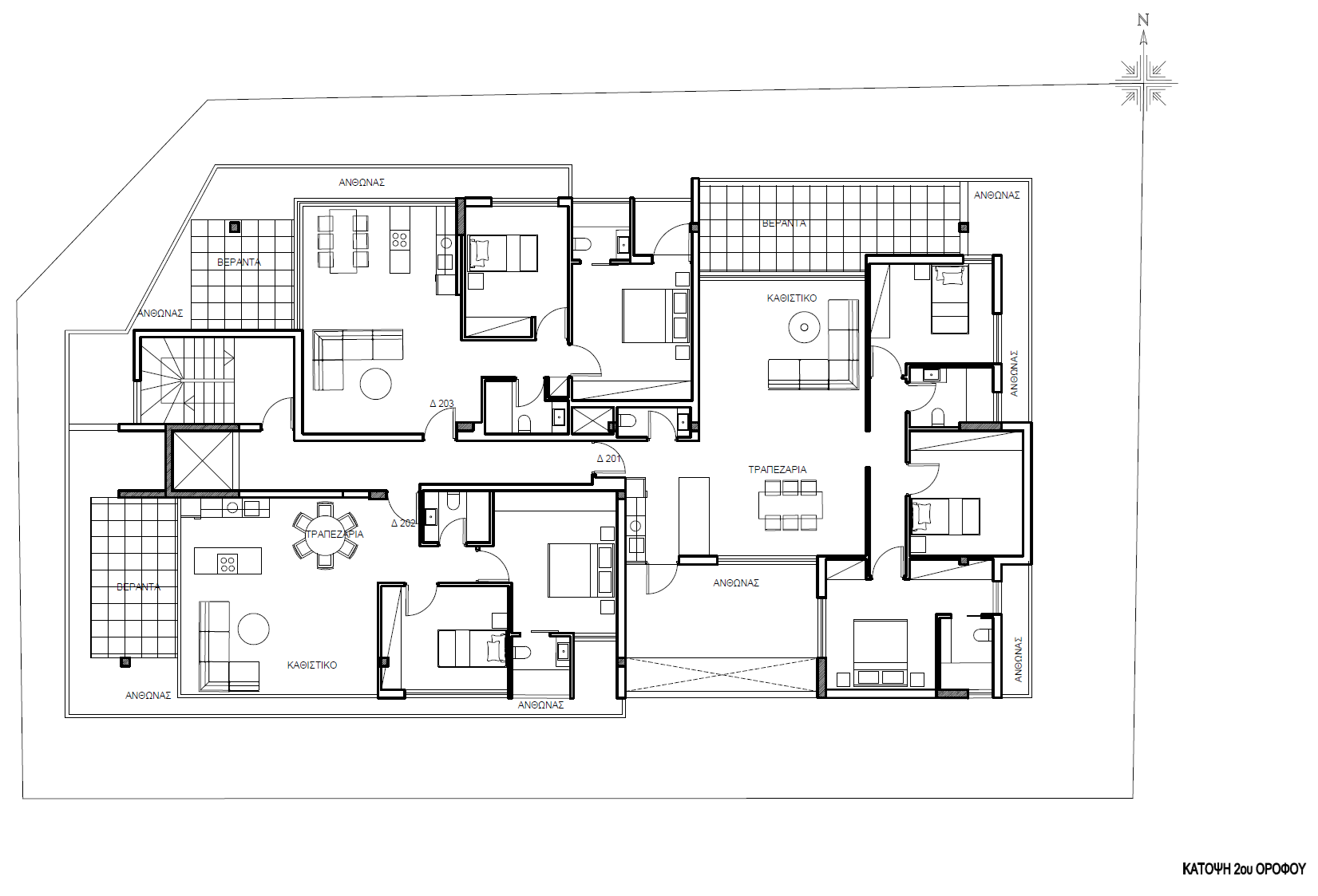 Vitsiou Street Apartments