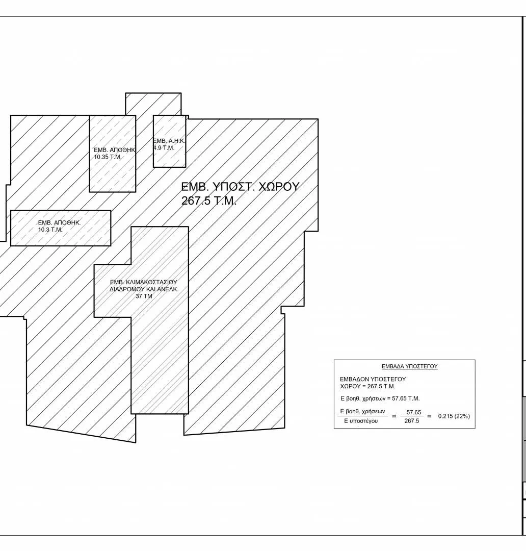 Jasmine Elite Residences