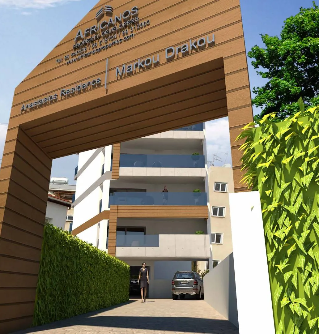 Anastasios Residences