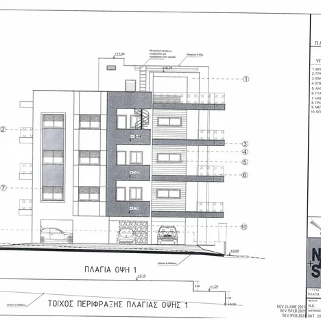 Jasmine Elite Residences