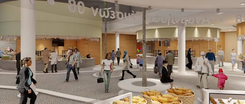 New Larnaca Municipal Market