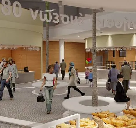 New Larnaca Municipal Market