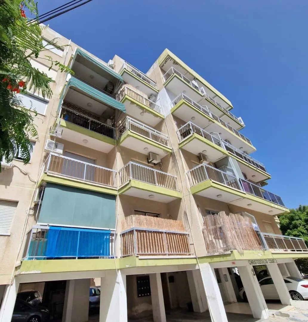 Christodoulou Court 2