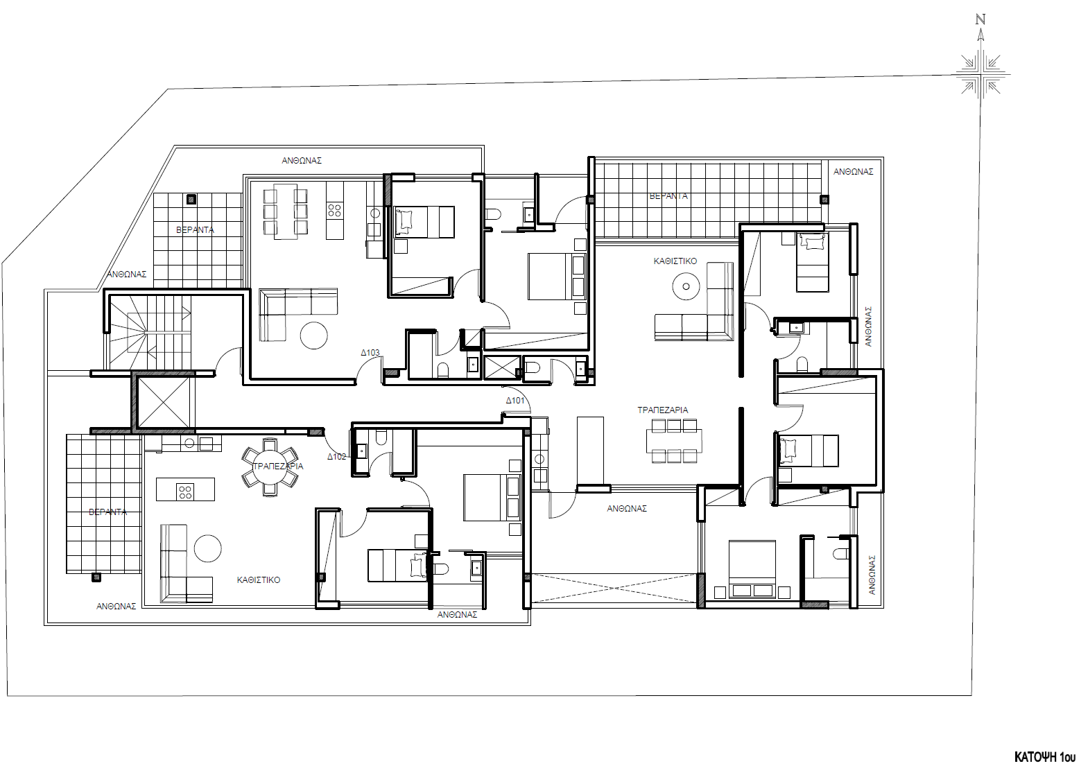 Vitsiou Street Apartments