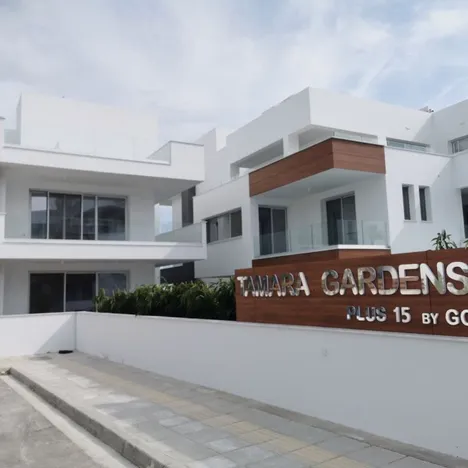 Plus 15 Tamara Gardens