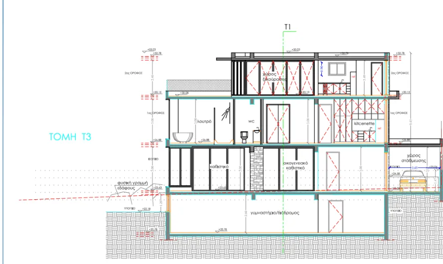 Marina Seafront Villa Kissonerga
