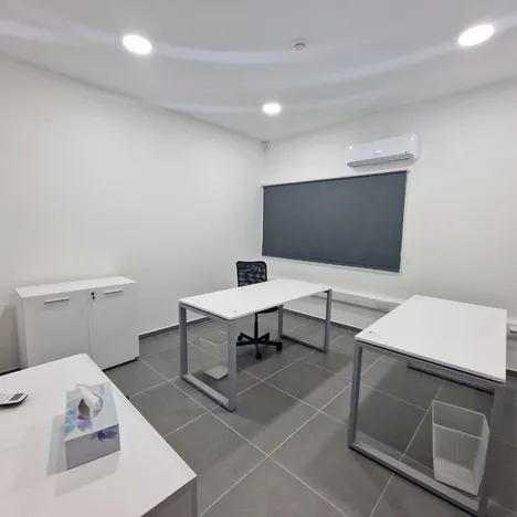 Business Center Neas Engomi