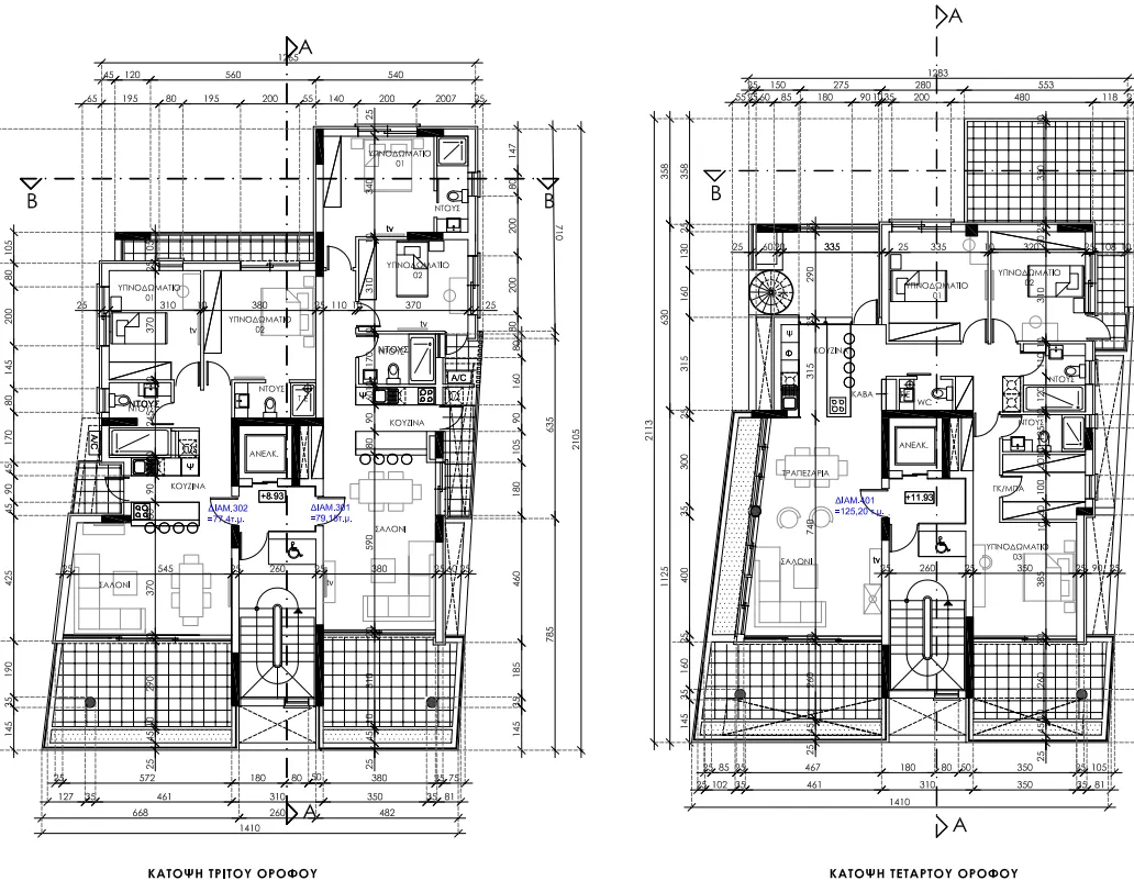 Ginanthoni Residence
