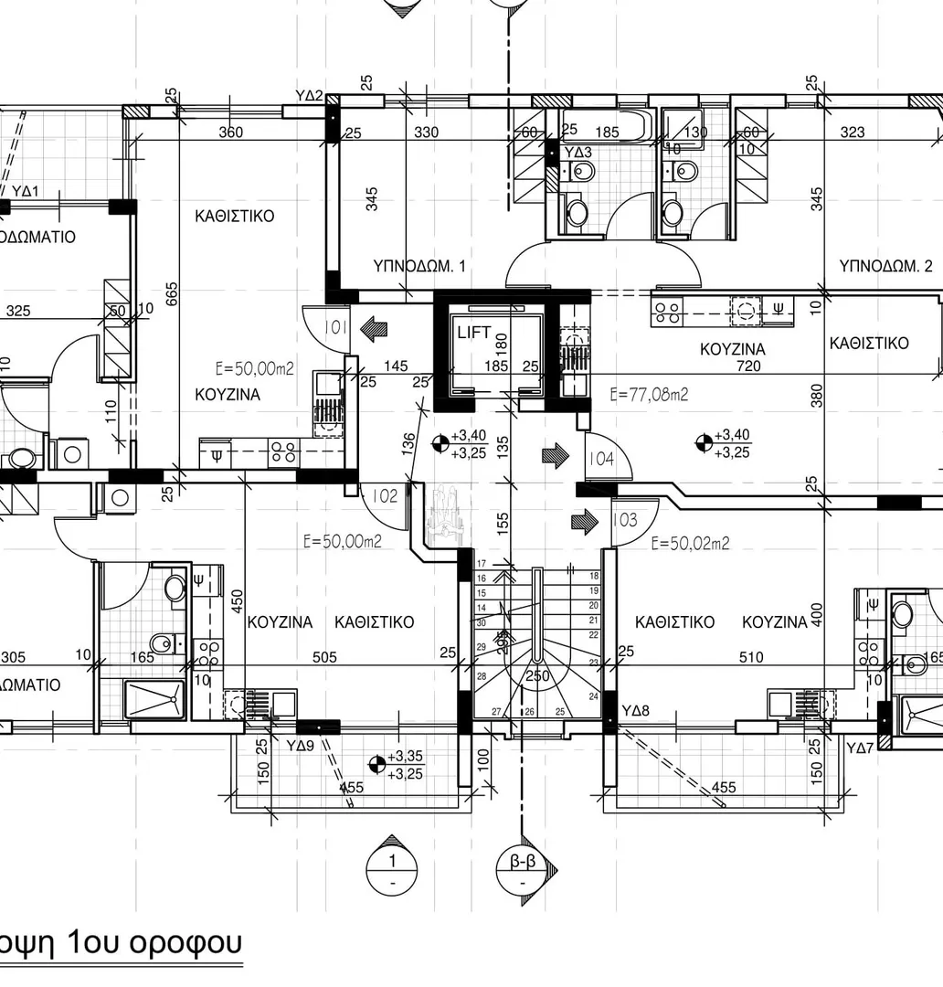 Town Dynamics Apartments