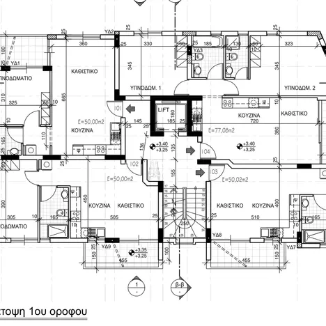 Town Dynamics Apartments