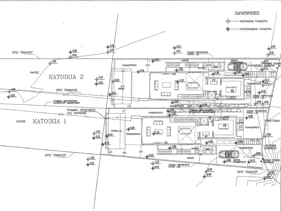 Marina Beachfront Villas