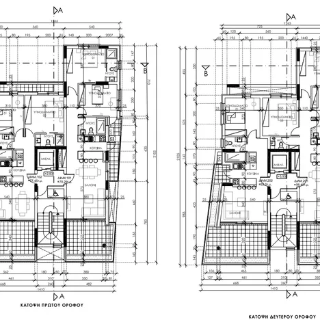 Ginanthoni Residence