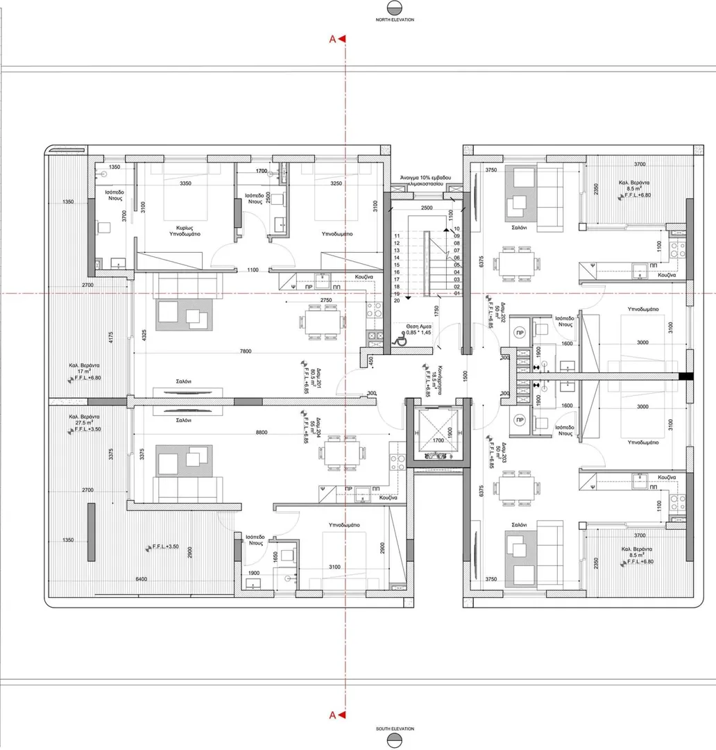 Archangelou Michael Residence