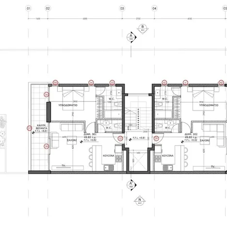 Savva Home Salt Lake Building