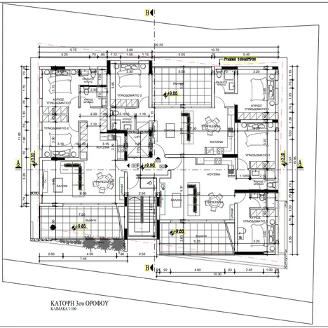 Carisa Amaris Residences