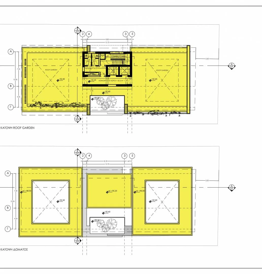 Tryfonos Office Building
