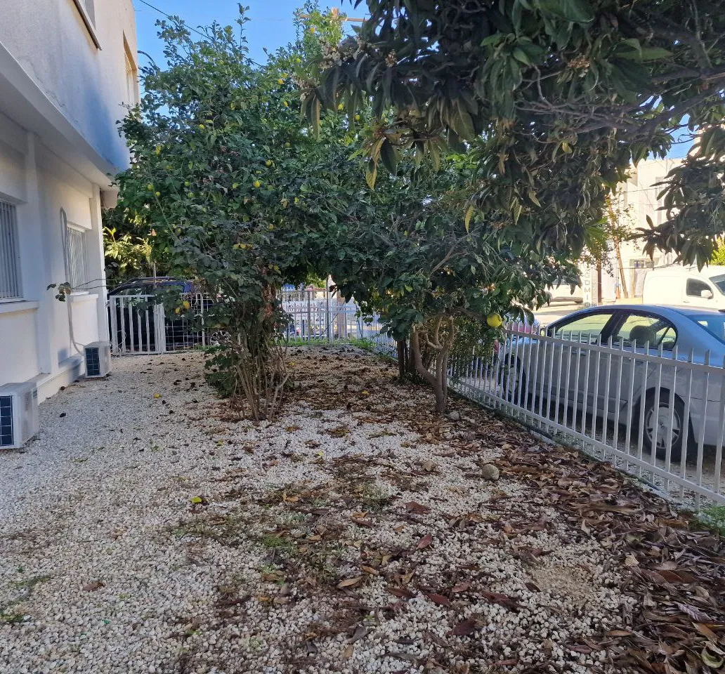 Business Center Neas Engomi