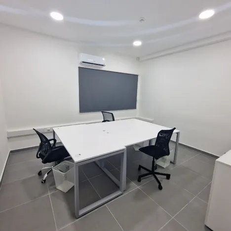 Business Center Neas Engomi