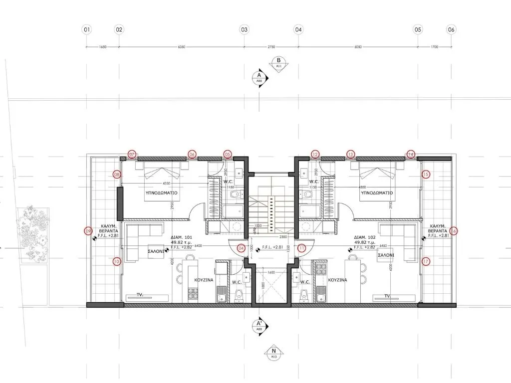 Savva Home Salt Lake Building