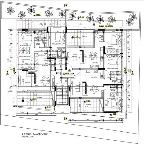 Carisa Amaris Residences