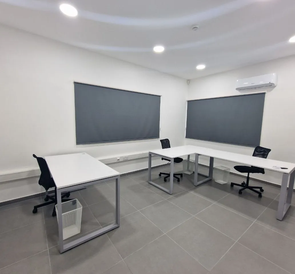 Business Center Neas Engomi