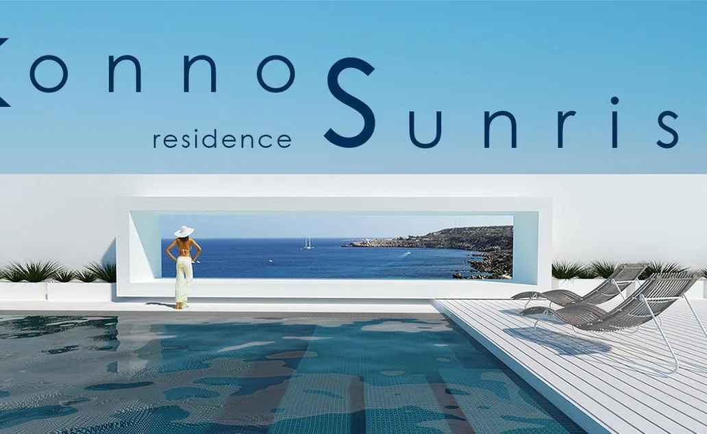 Konnos Sunrise Residence