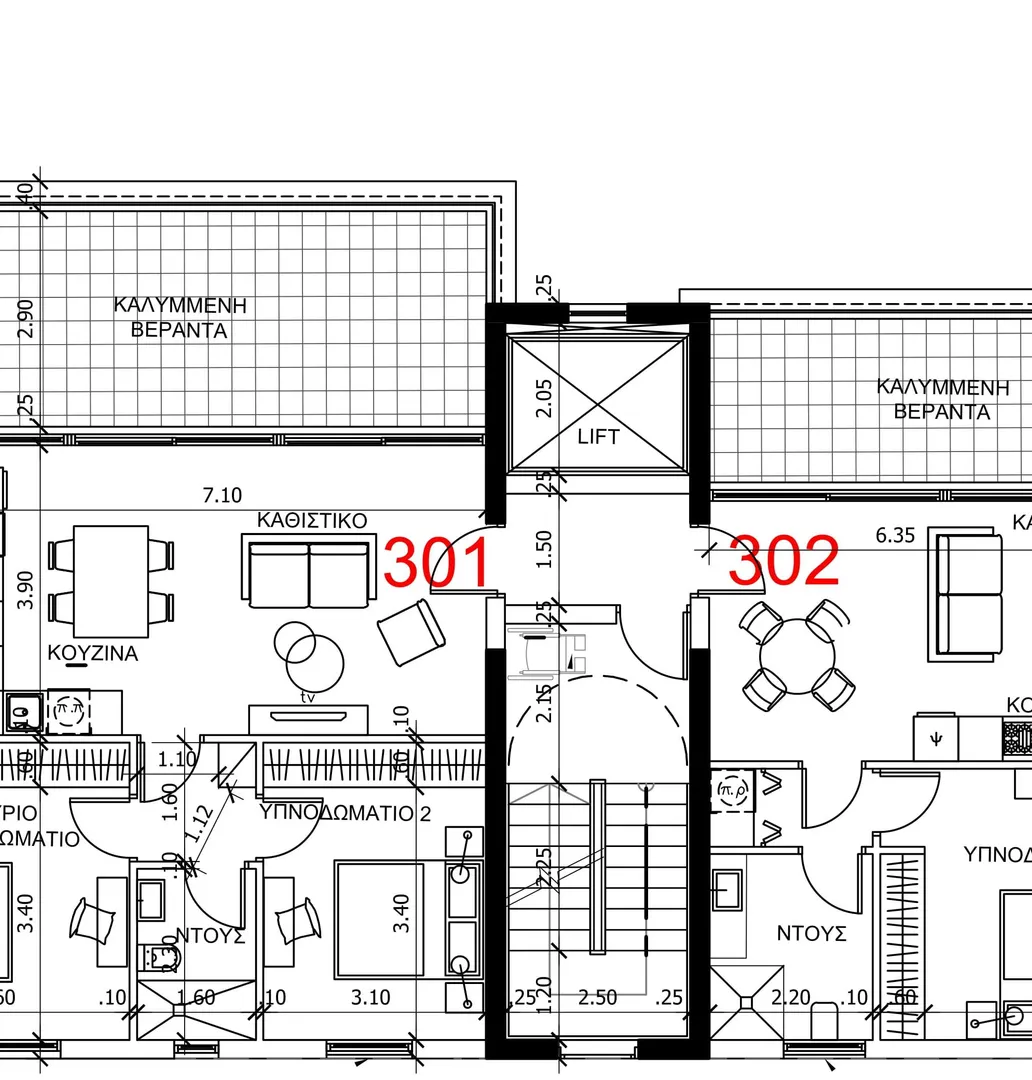FC254 POLEMIDIA COURT 4
