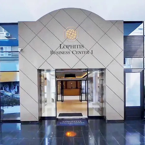 Lophitis Business Center I