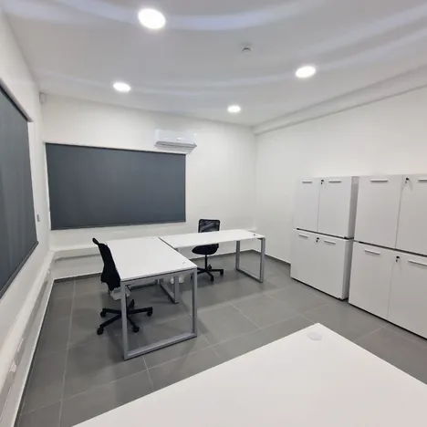 Business Center Neas Engomi