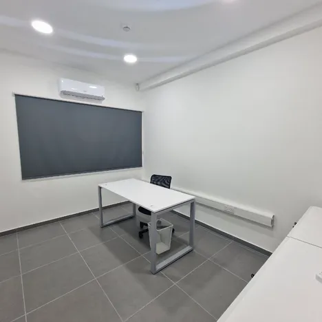 Business Center Neas Engomi