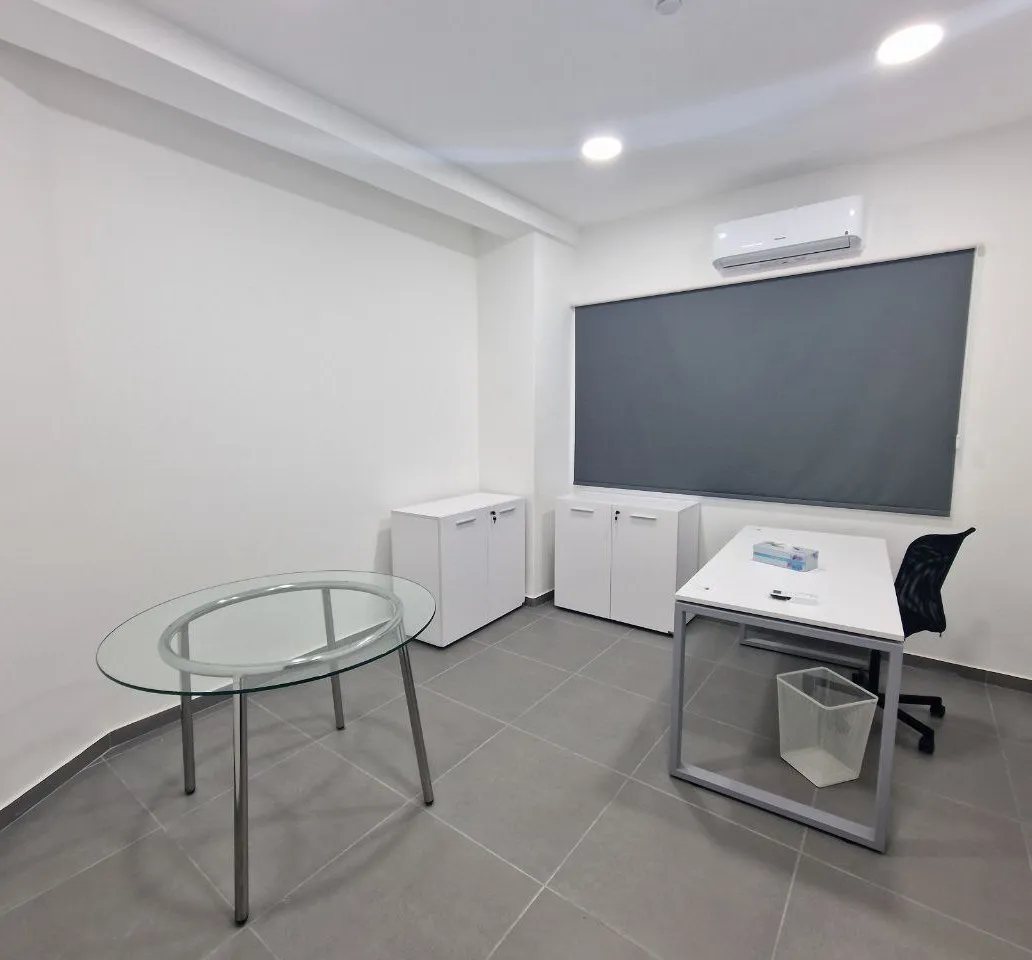 Business Center Neas Engomi