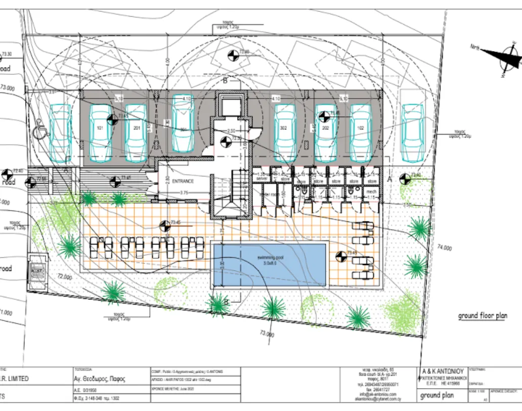 Paradise Gardens (QHD)
