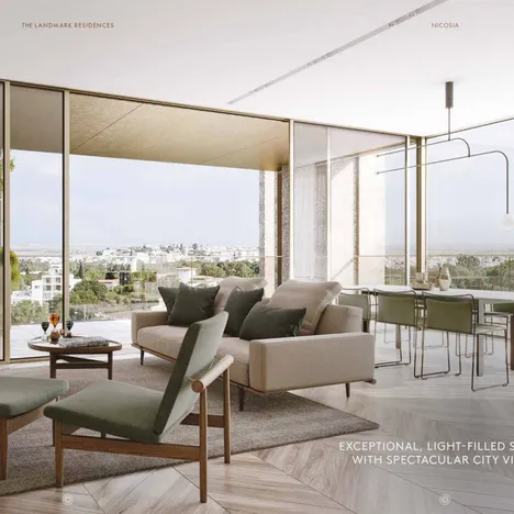 The Landmark Nicosia