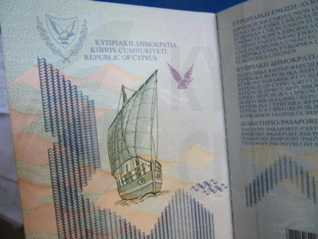 Кипр окончательно отказался от схемы «золотых» паспортов
