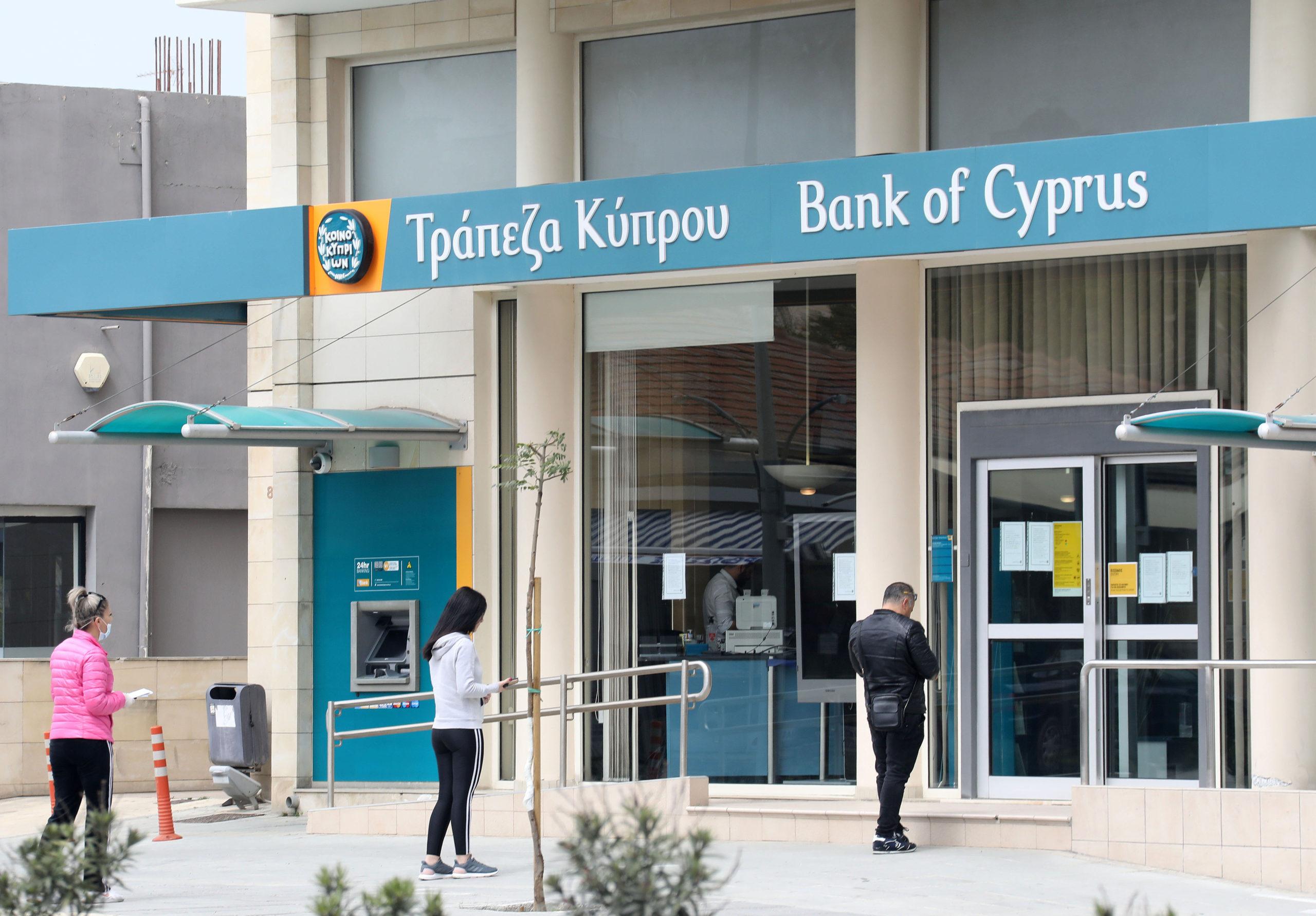 Bank of Cyprus признан лучшим валютным банком страны