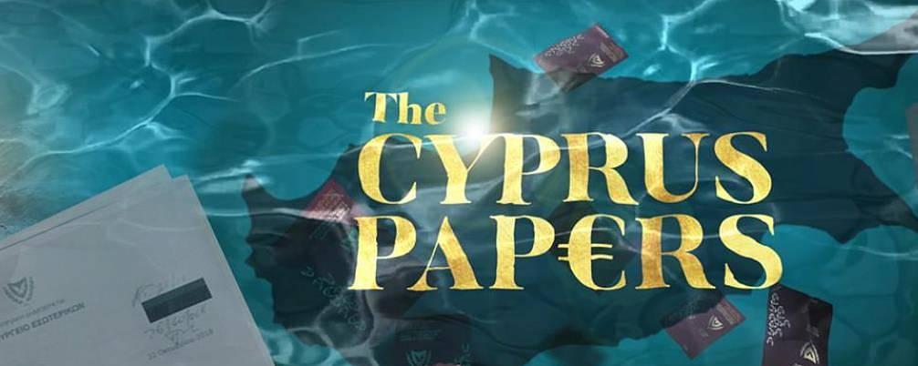 Полиция Кипра начала расследование скандала с