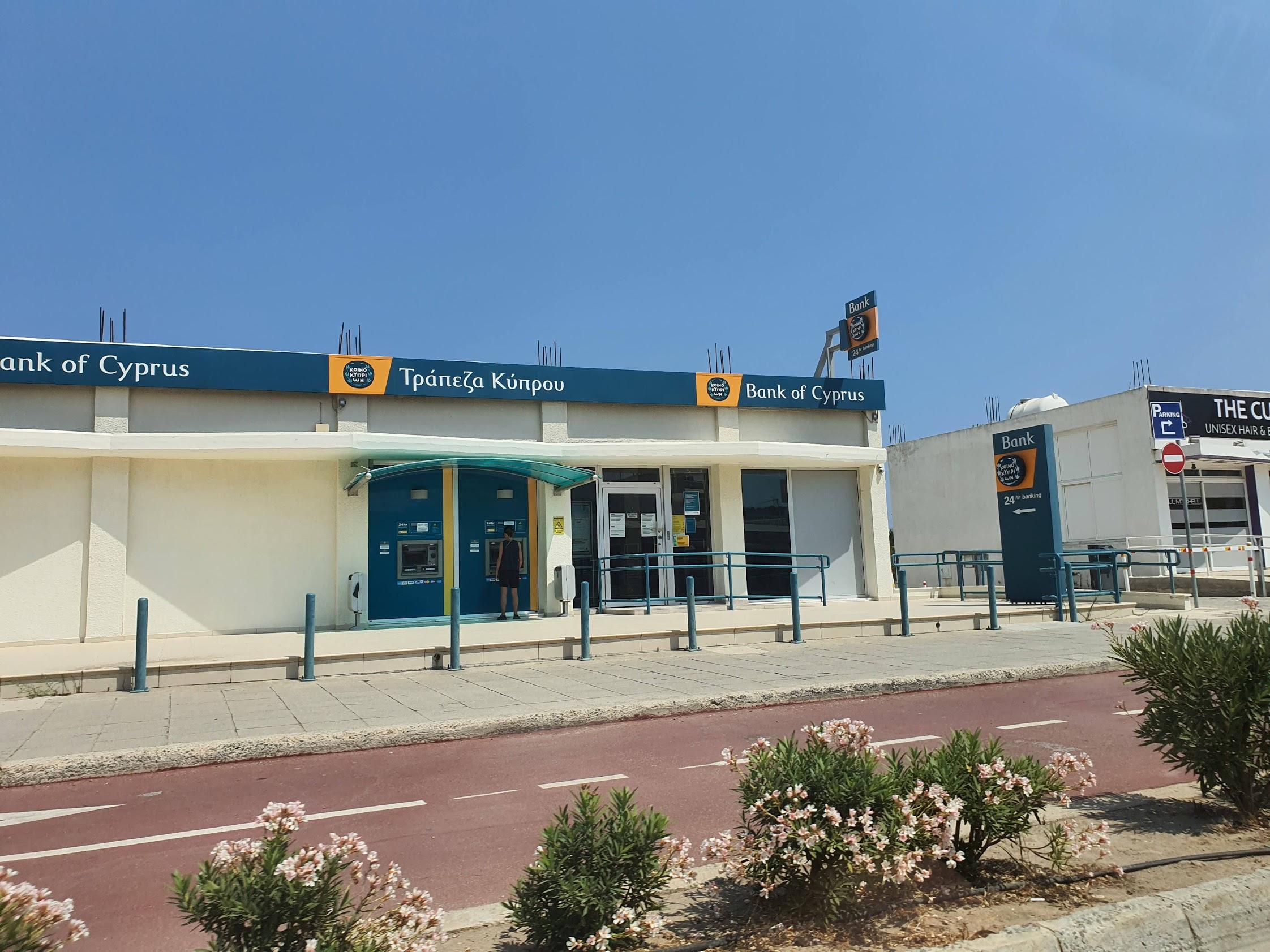 В июле на Кипре сократилось количество выдаваемых бизнес-кредитов