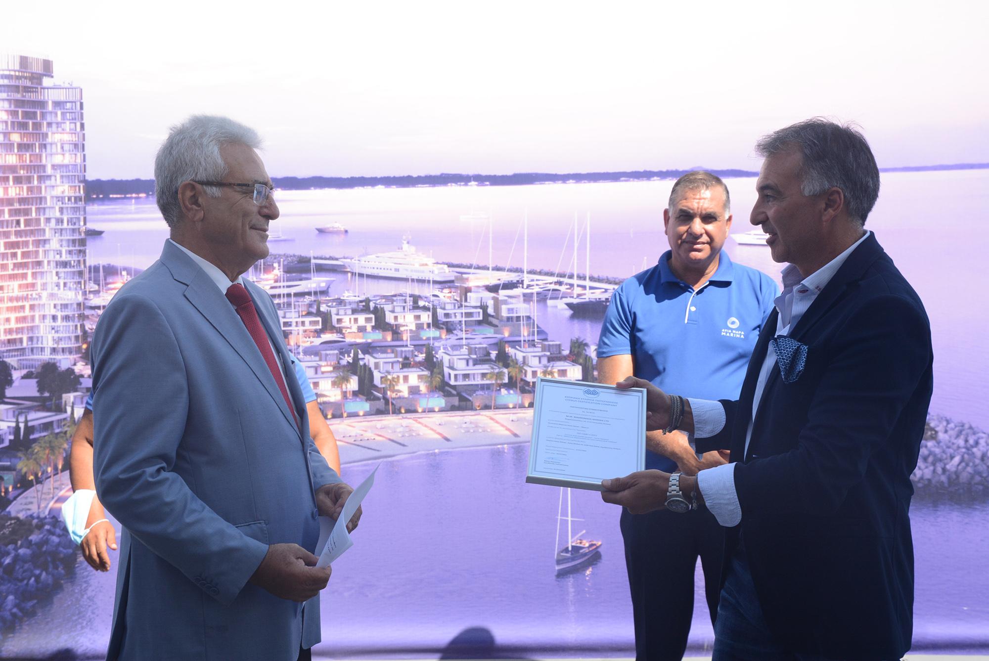 Марина Айя-Напы получила престижный сертификат ISO 13687-1 от Cyprus Certification Company (CCC) 