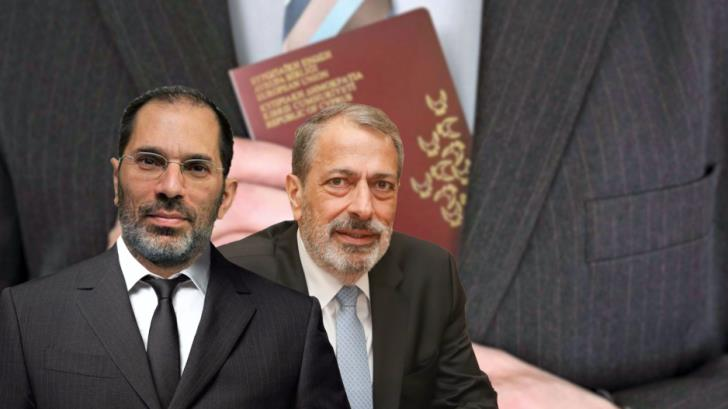 Конец эпохи